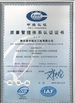 China Shaanxi Xuefeng Refrigeration Engineering Co. Ltd. zertifizierungen